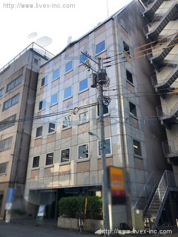 Dia Resto Tokyo