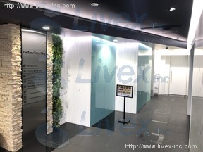 Dia Resto Tokyo
