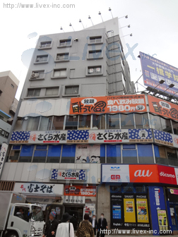 (取壊済)ゆう文