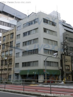 尾島