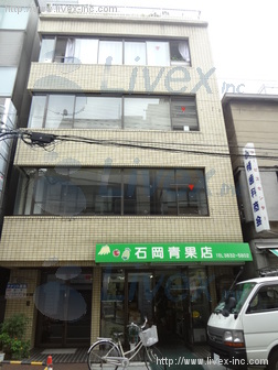 富張