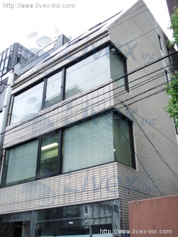 平家