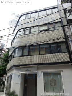麻布共和