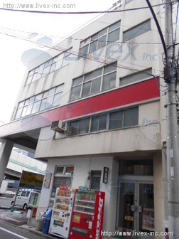 末