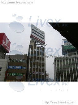 (取壊済)第2名取