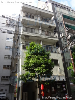 陽和