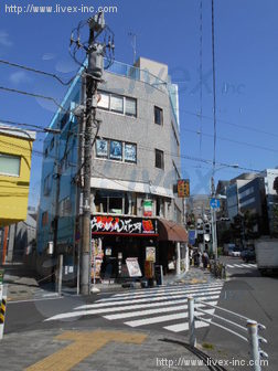 林
