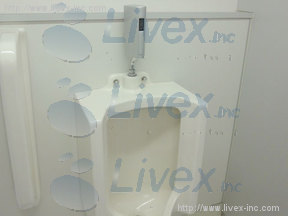 アセット虎ノ門ビル