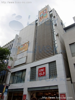 (取壊済)井門伊勢佐木町