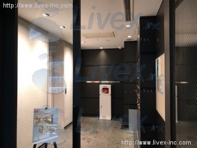 いちご内神田ビル