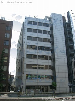 芝光和