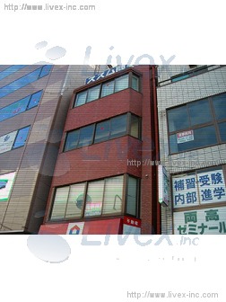 大場