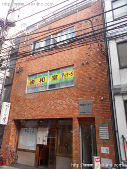 貸店舗