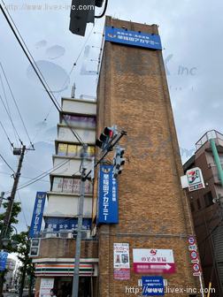 玉屋