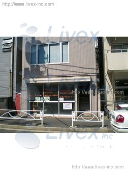 岡