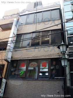高南
