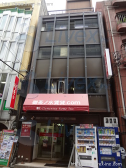 明治書房