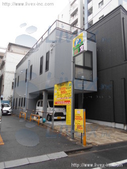 月岡