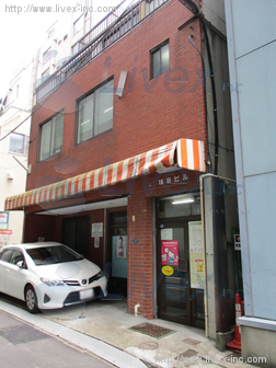 横田