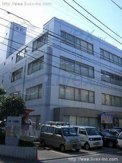 晴和
