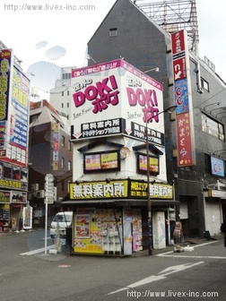 神田MN