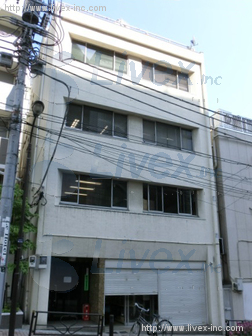 CRANE
