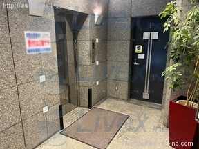 福栄秋葉原ビル