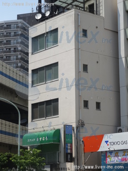 東麻布
