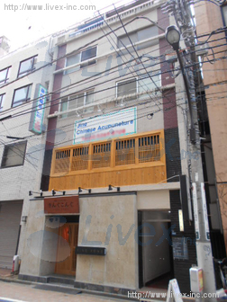近江