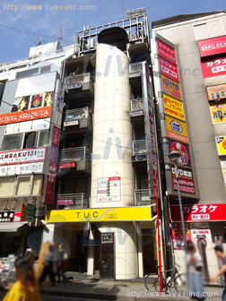 鳥升