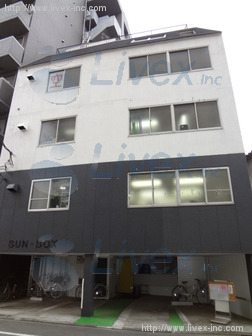 SunBox