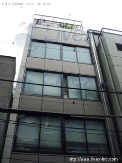 入山司