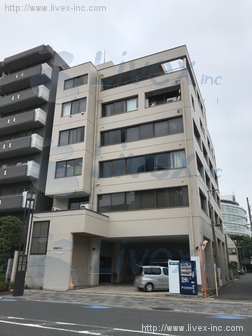 関根