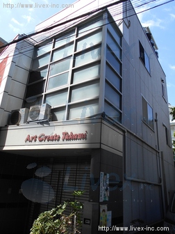 根津タカミ