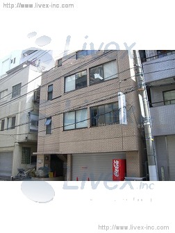 保田マサ子倉庫
