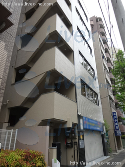 和田