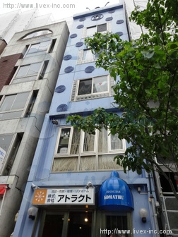 小松