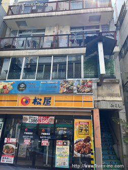 山こし