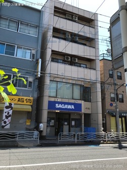 岩瀬