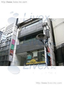 赤坂