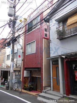 島