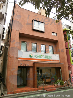 アリ