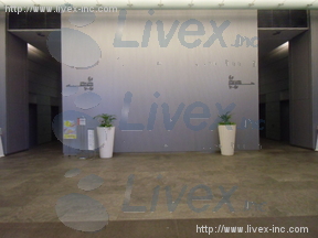 日本橋1丁目三井(コレド日本橋)ビル
