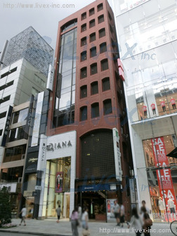 菊水・ダイアナ共同