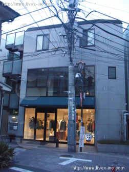 國枝