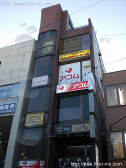 おかの