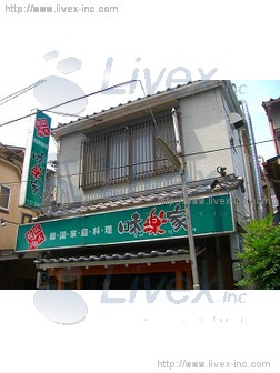 貸店舗