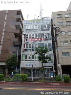 神奈川県社会文化会館