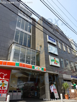 アルク高田馬場