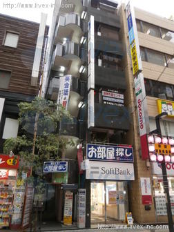 さがみや